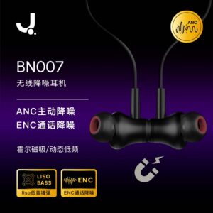 BN007