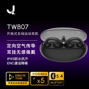 TWB07