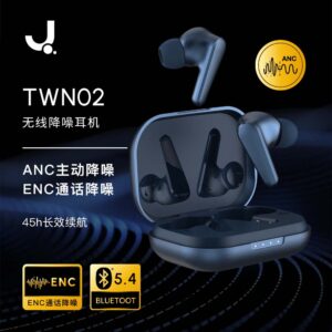 TWN02