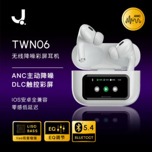 TWN06