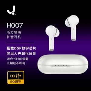 HO007