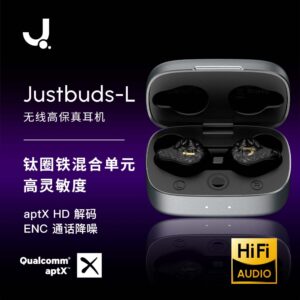 Justbuds-L